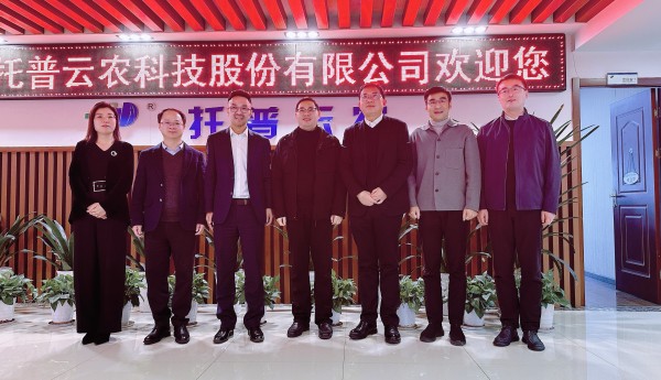 蕭山經(jīng)濟技術(shù)開發(fā)區(qū)黨工委委員、管委會副主任俞萬昌一行蒞臨托普云農(nóng)考察調(diào)研